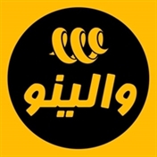 فروشگاه اینترنتی والینو