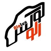 خرید  لوازم جانبی خودرو - الولوکس