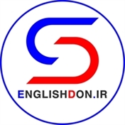 آموزش زبان انگلیسی آنلاین انگلیشدان