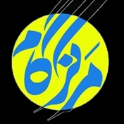 مرکز آموزشی گام