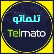 تلماتو