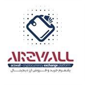 Arzwall | ارزوال