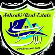 ابراهیم سهرابی