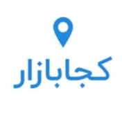 کجابازار