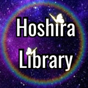 Hoshira