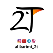 علی کریمی زبان
