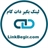 لینک بگیر دات کام
