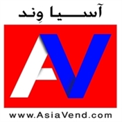 Asia Vend