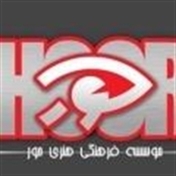 موسسه انیمیشن حور