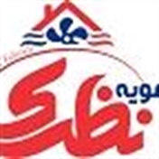 tahvieh nazari