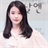 {♡Korean lover♡}《⊙-⊙♡》