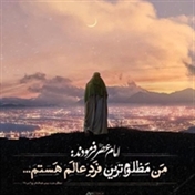 ملیکه