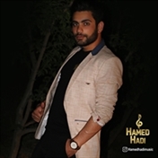 حامد هادی