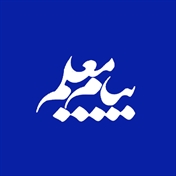 اداره کل آموزش و پرورش استان سمنان (ادارۀ اطلاع‌رسانی و روابط‌عمومی)