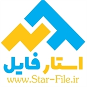 فروشگاه استارفایل
