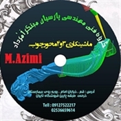Mohammad Azimi 09127522217