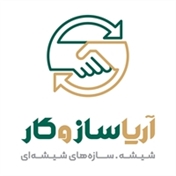 سازوکار | sazokarwin