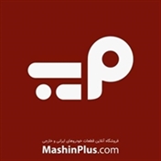 MashinPlus