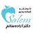 Drsalem.ir
