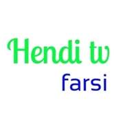 hendi_tv_farsi
