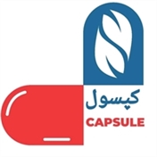 کپسول