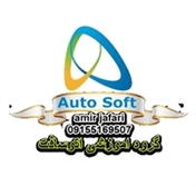 AUTO_SOFT