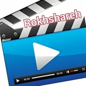 Rokhshareh