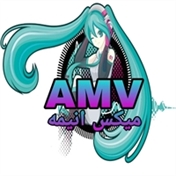 (میکس انیمه)AMV - ویدیوها