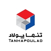 شرکت تنهاپولاد