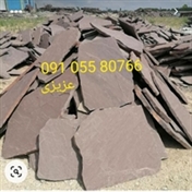 فروش  سنگ لاشه معدن سنگ دماوند
