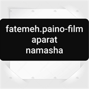 fatemeh.paino-film