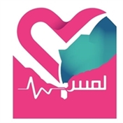 لمس خوشبختی