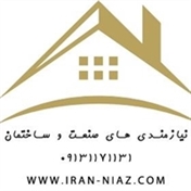 محسن ملکیان