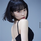 ¯·♬¸¸ᴜɴ ʟᴇᴇ ᴘᴀʀᴋᲦ¸¸♫·¯