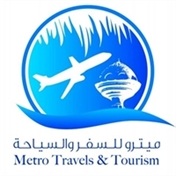 Metro Travels and Tourism