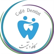 فروشگاه اینترنتی محصولات و تجهیزات دندانپزشکی