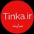 تینکا پلاس Tinka.ir