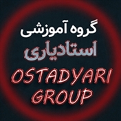 ostadyari.com