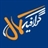 گرافیک کمال
