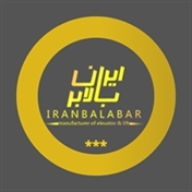 iranbalabar