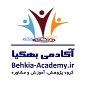 آکادمی بهکیا