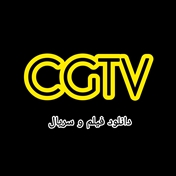 CGTV
