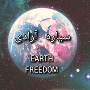 earth freedom