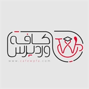 cafewpfa