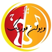 صفحه رسمی وب سایت ویولن موزیک