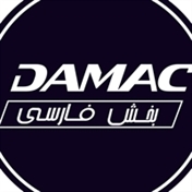 damac