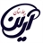 بیمارستان آرین