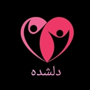 دانش قدرت است