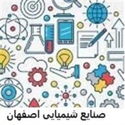 گروه صنایع شیمیایی اصفهان