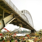 جریان زندگی